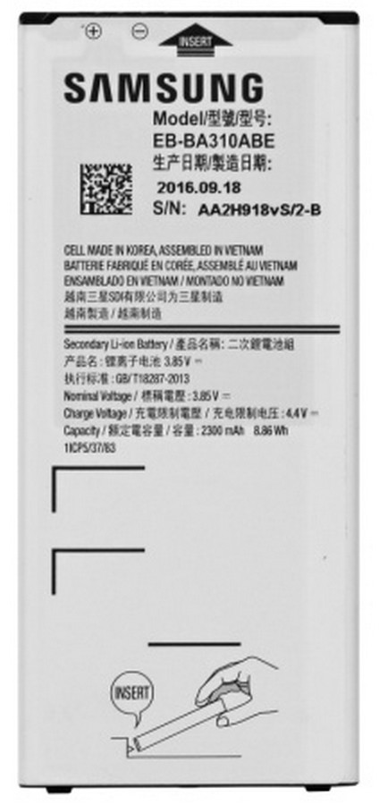 Levně Baterie Samsung gh43-04562a Li-Ion 2300mAh