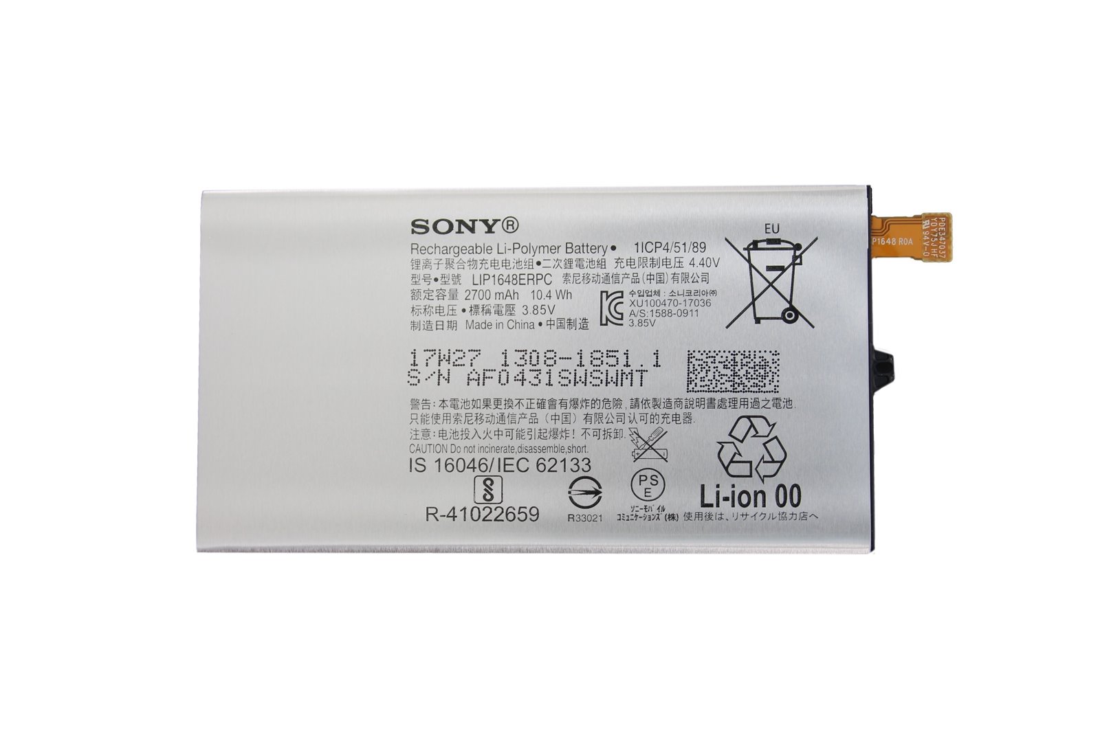Baterie Sony 1308-1851 2700mAh Li-Ion service pack