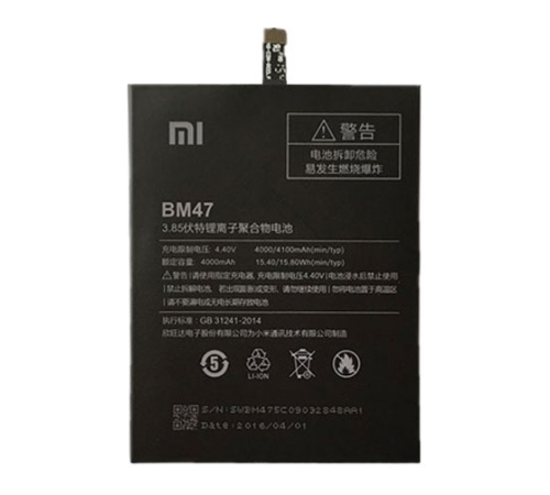 Baterie Xiaomi BM47 Li-Ion 4000mA bulk