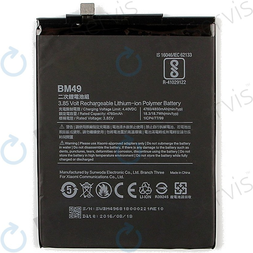 Baterie Xiaomi BM49 4850mAh bulk