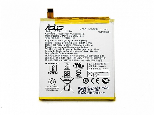 Baterie Asus C11P1511 3.85V/11.5W