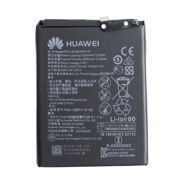 Originální baterie HB396285ECW pro Huawei P20/Honor 10