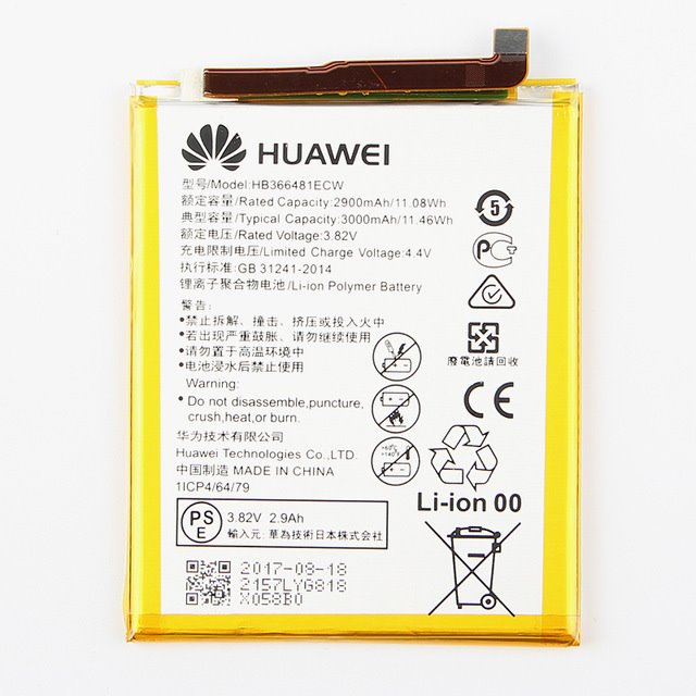 Originální baterie HB366481ECW pro Huawei P9/P9 lite / Honor 8 Service Pack