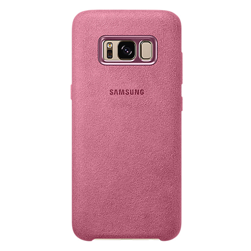Zadní originální kožený kryt Alcantara pro Samsung Galaxy S8 (G950) růžová