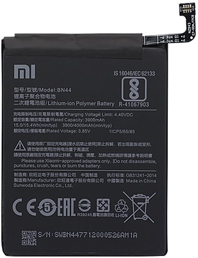 Originální baterie BN44 pro Xiaomi Mi Max / Redmi 5 Plus 4000mAh