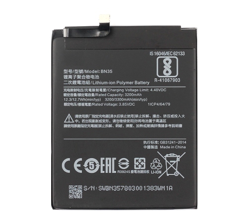 Baterie Xiaomi BN35 3200mAh Li-Ion (BULK) 