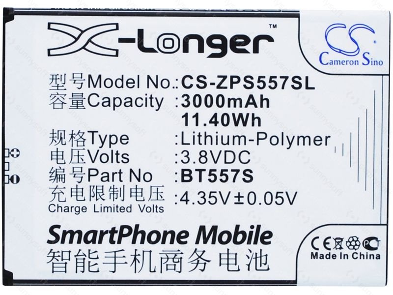 Baterie CS-ZPS557SL, 3000mAh Li-Pol 