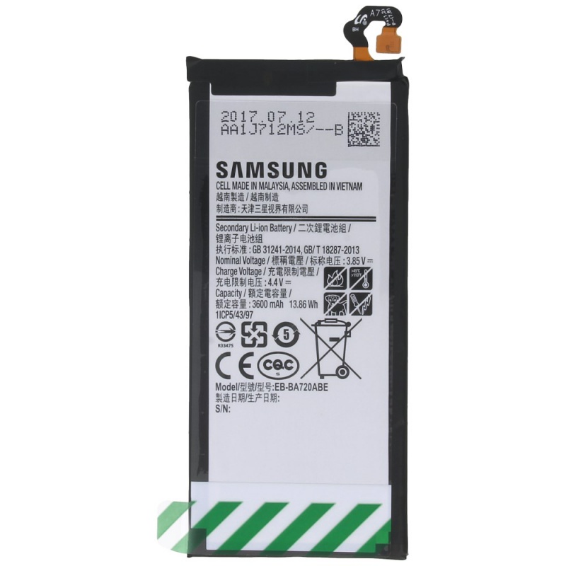 Baterie pro Samsung Galaxy J7(2017)