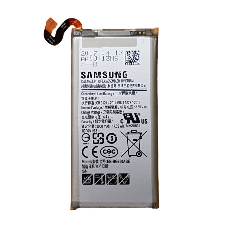 Baterie pro Samsung Galaxy S8