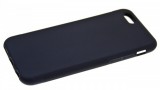 Pouzdro SUPER GEL na Nokia Lumia 640, Black