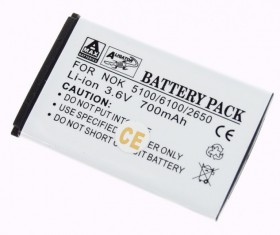 Baterie Aligator pro Nokia 5100/6100/6300/7200/2650, Li-ION 850 mAh, kompatibilní, nahrazuje BL-4C