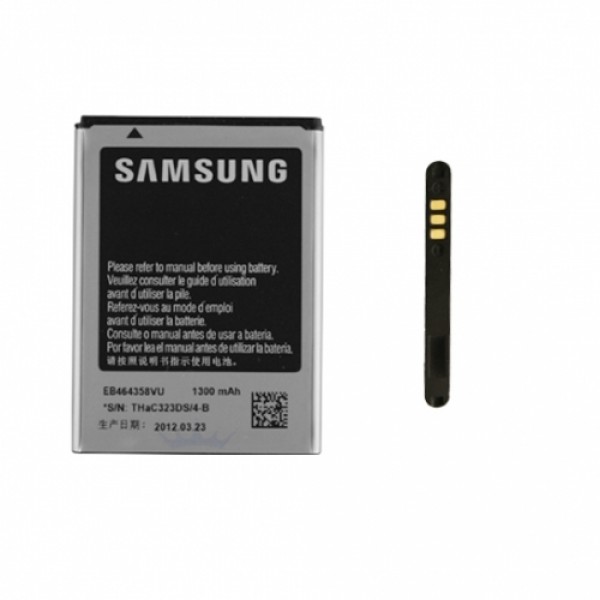 Baterie EB464358VU pro Samsung Galaxy mini 2, Samsung Galaxy Ace Plus, Li-Ion, 1300 mAh, bulk, originální