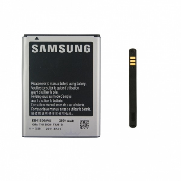 Baterie EB615268VU pro Samsung Galaxy Note, Li-Ion, 2500 mAh, bulk, originální