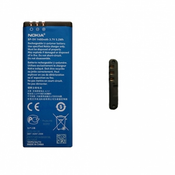 Baterie Nokia BP-5H Li-Pol, 1300mAh