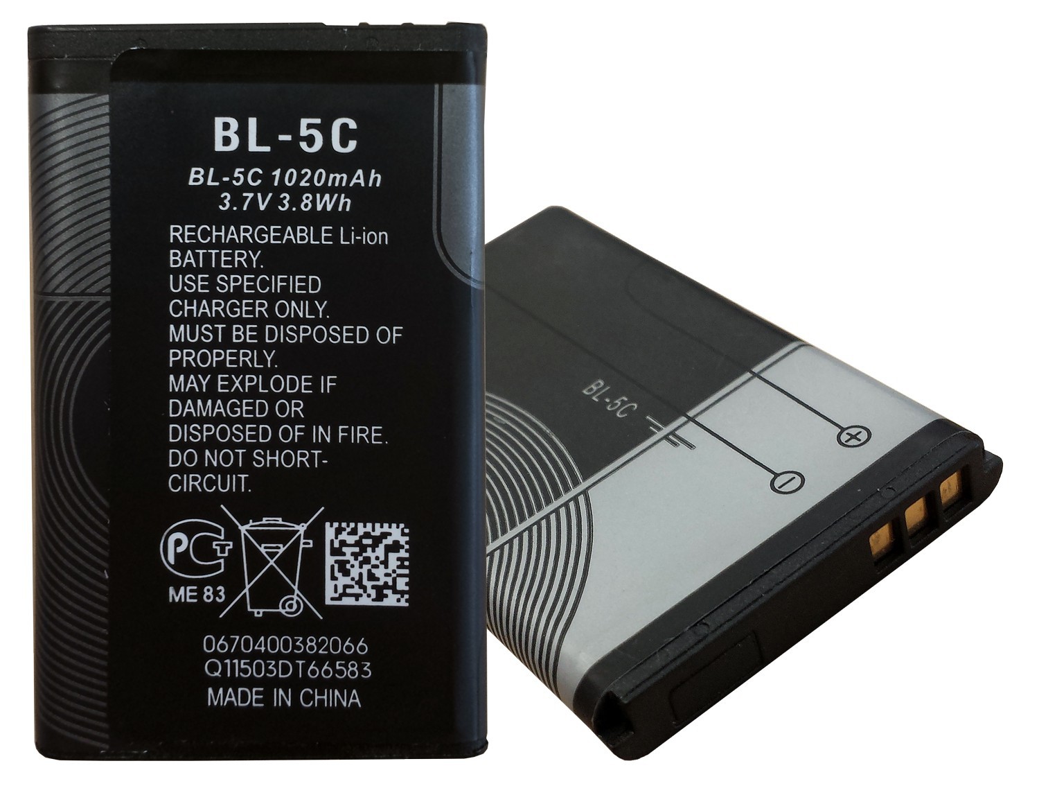 Baterie Nokia BL-5C 6230i, Li-ION, 1020mAh