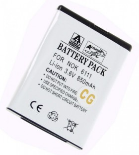 Baterie Nokia BL-4B, 6111/7370, Li-ION, 800 mAh