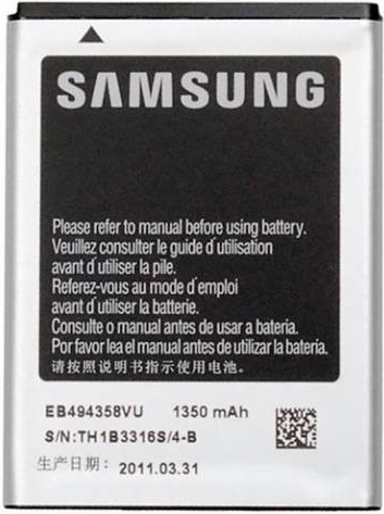 Originální baterie Samsung EB494358VU 1350mAh Li-ion