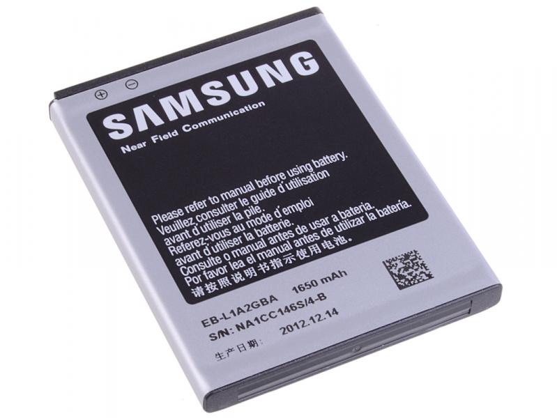Originální Samsung EB-F1A2GBU originální baterie 1650mAh Li-ion i9100 Galaxy SII (bulk)