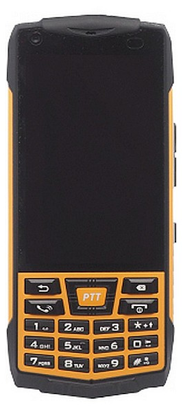 Cube1 T1 1GB/8GB žlutá