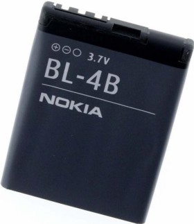 Nokia baterie BL-4B Li-lon 700 mAh 