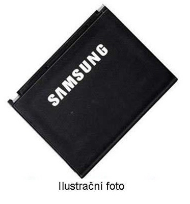 Originální baterie Samsung AB533640BE 880mAh