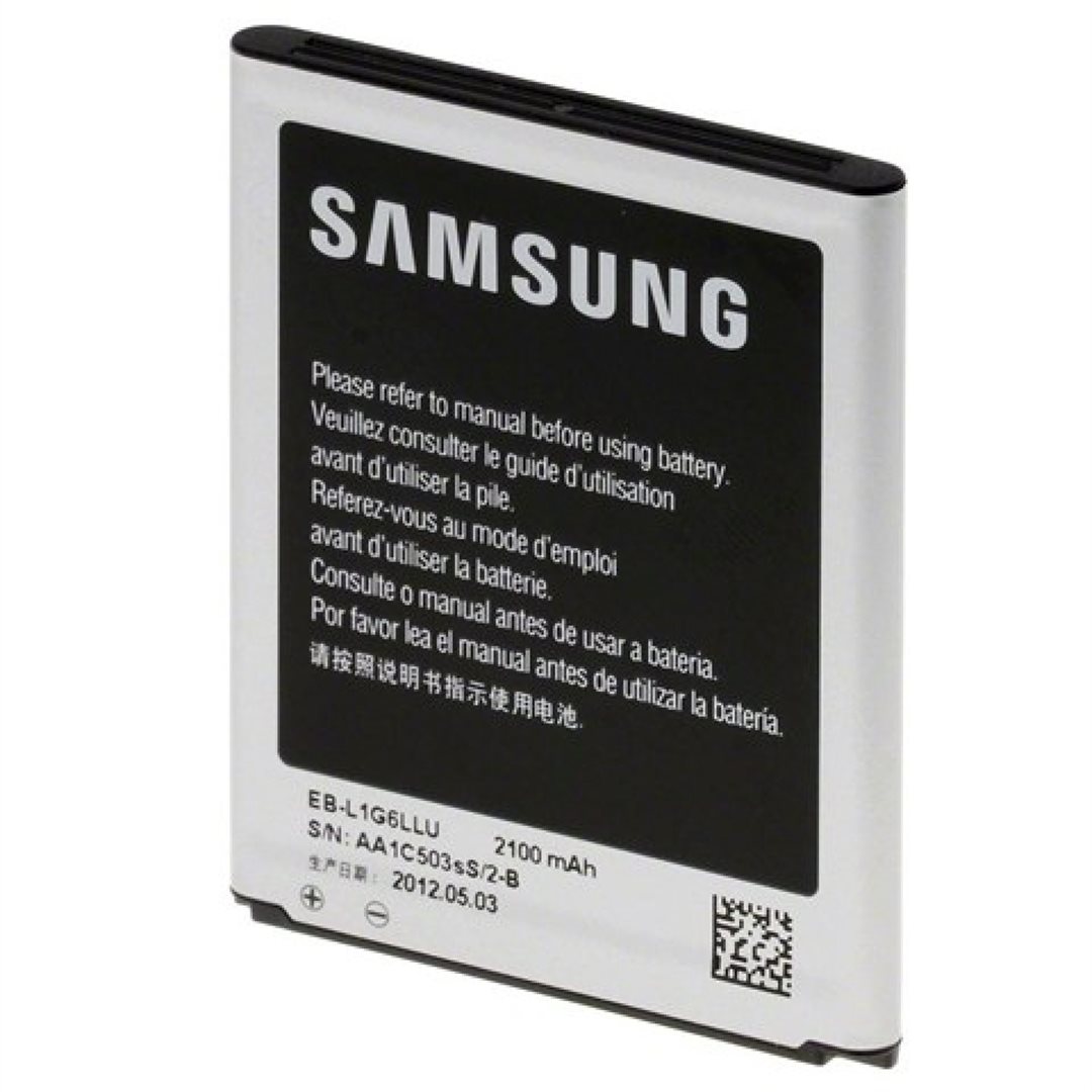 Baterie pro Samsung EB-L1G6LLU 2100mAh Li-Ion (BUlk)