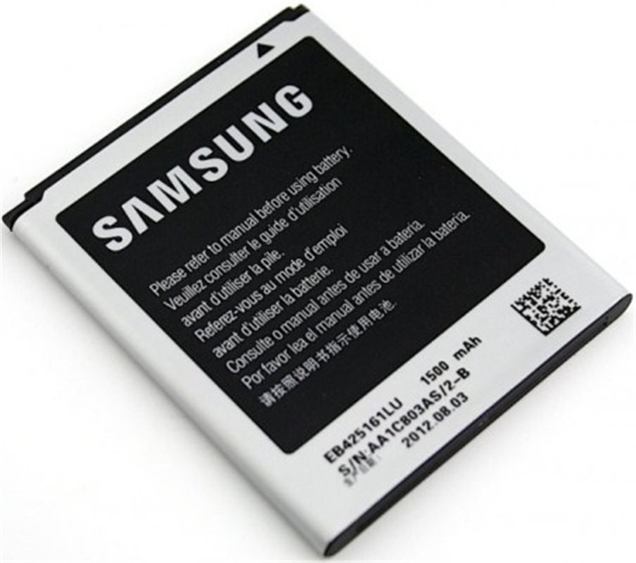 Baterie Samsung EB425161LU Li-ion 1500 mAh