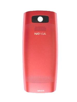 Zadní kryt baterie na Nokia X2-05, bright red