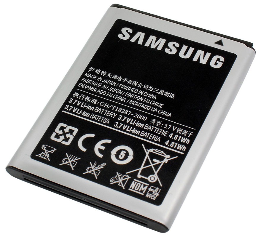 Originální baterie pro Samsung EB464358VU, Li-Ion 1300mAh