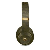 Sluchátka Beats Studio3 WL Headphones BCC, zelená