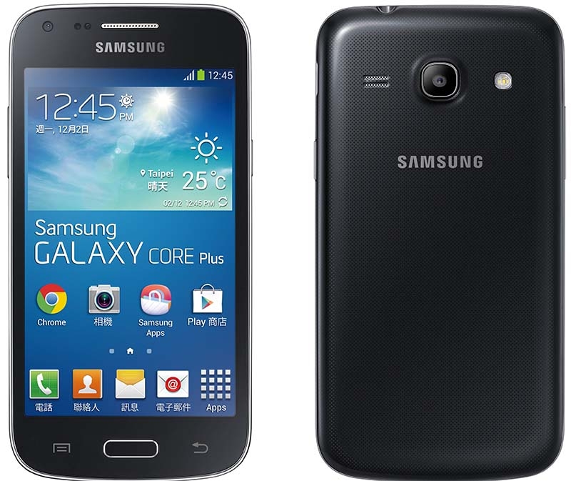Samsung SM-G350 Galaxy Core Plus Black SK návod