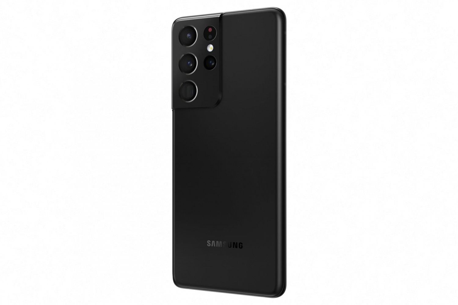Samsung Galaxy S21 Ultra 12GB/512GB černá