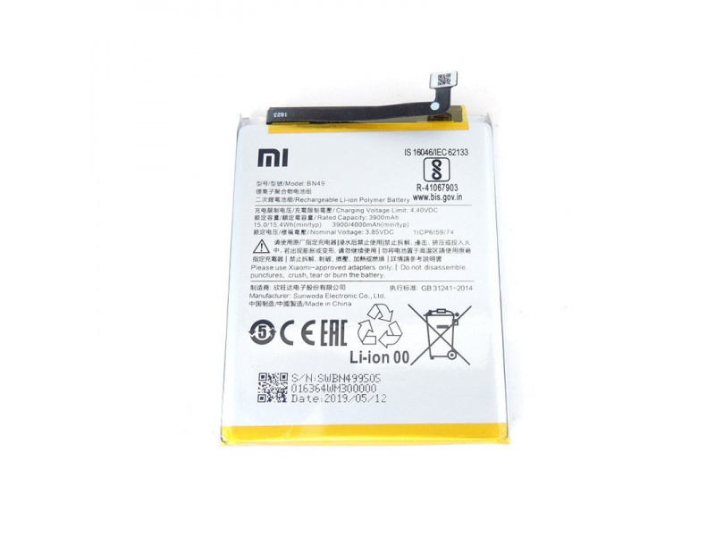 Xiaomi battery BN49 pro Xiaomi Redmi 7A 4000mAh Li-Pol (OEM)