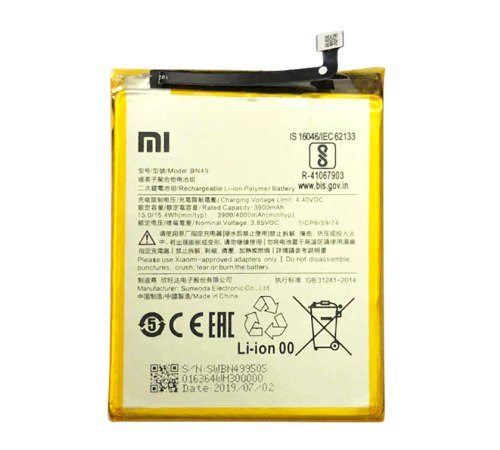 Baterie Xiaomi BN49 4000mAh Li-Ion pro Xiaomi Redmi 7A