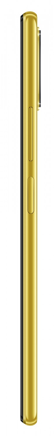 Xiaomi Mi 11 Lite 5G 8GB/128GB žlutá