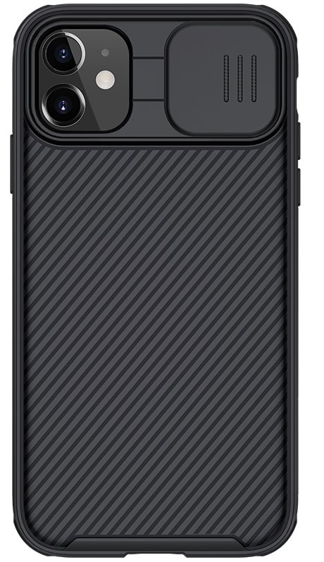 Levně Zadní kryt Nillkin CamShield Pro pro Apple iPhone 11, černá