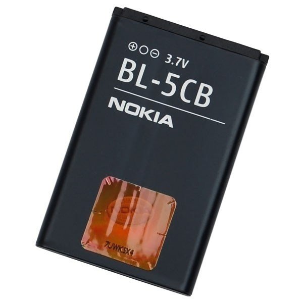 Levně Baterie BL-5CB 800mAh Li-Ion Nokia