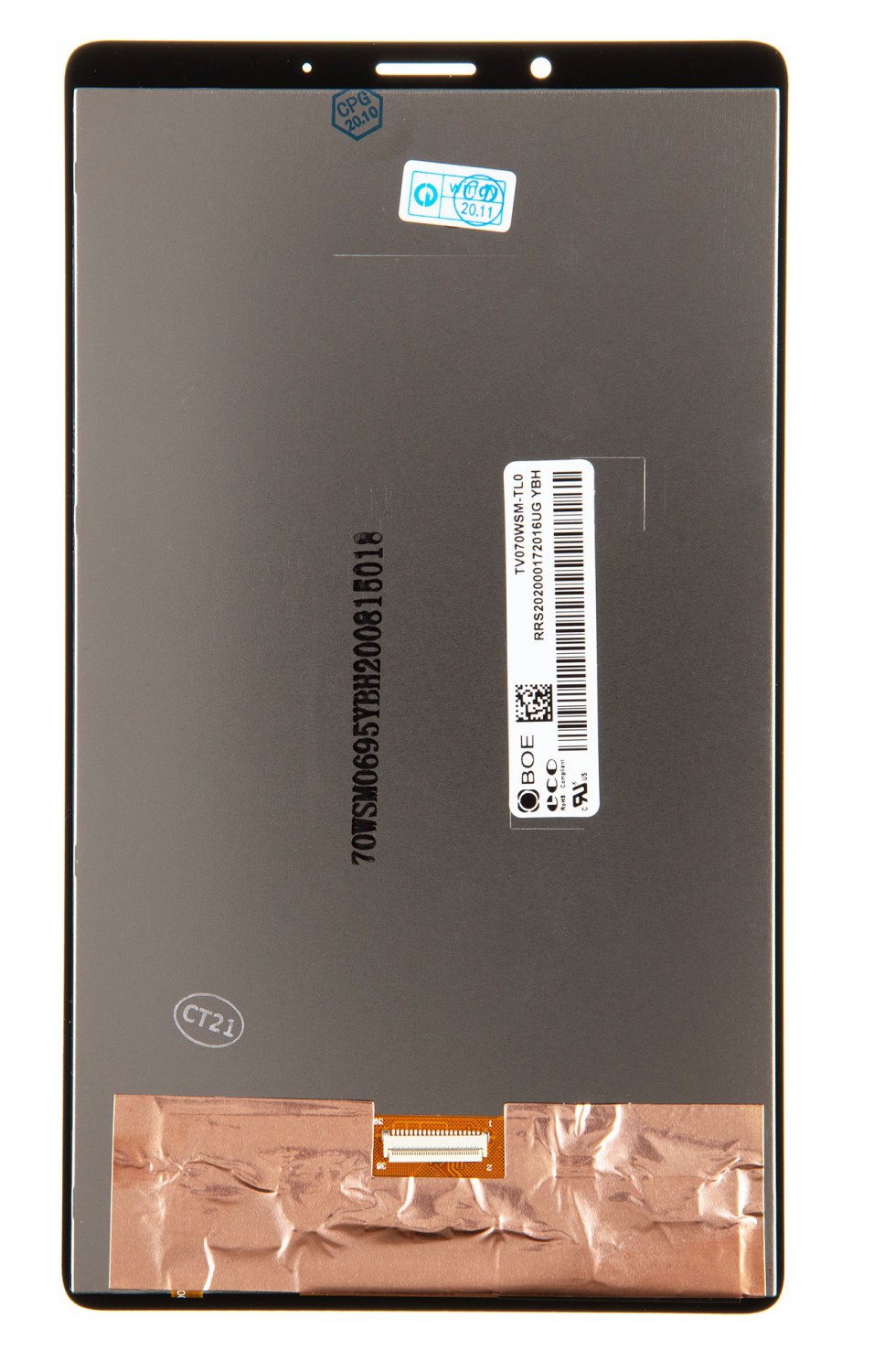 LCD + dotyková deska pro Lenovo Tab M7, black
